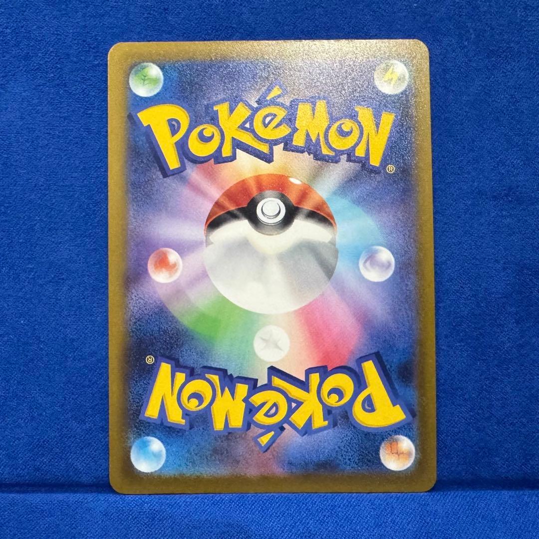 う*や様 中国語箔押しエラー3枚セット★メガゲンガー/メガサーナイト/メガルカリ