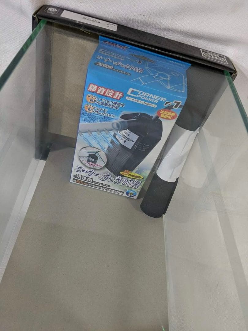 GEX AQUARIUM グラステリア 200キューブH LED限定セット！