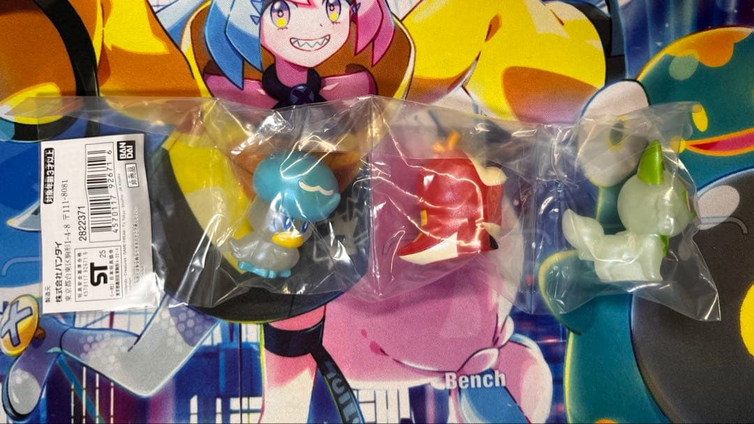 スペシャルポケモンキッズプレゼントキャンペーン 第２弾 3点セット