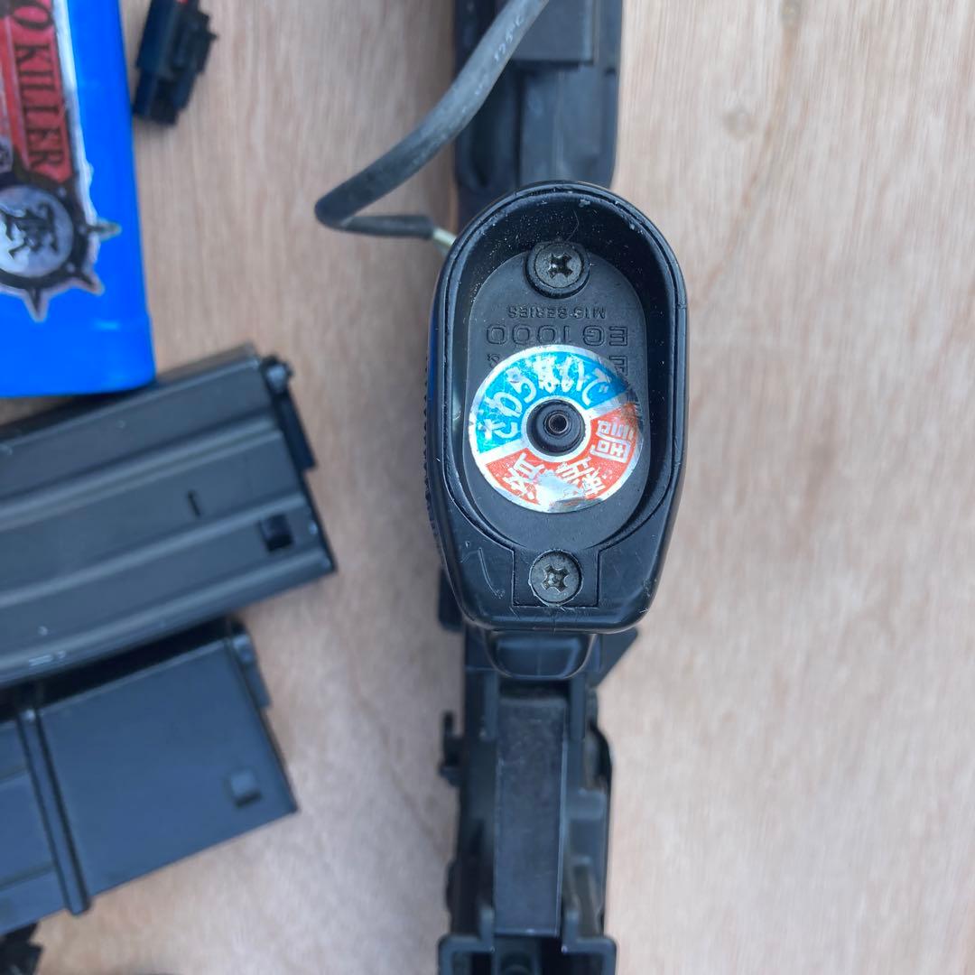 M733 ハイサイクルカスタム　メタルフレーム　おまけ多数