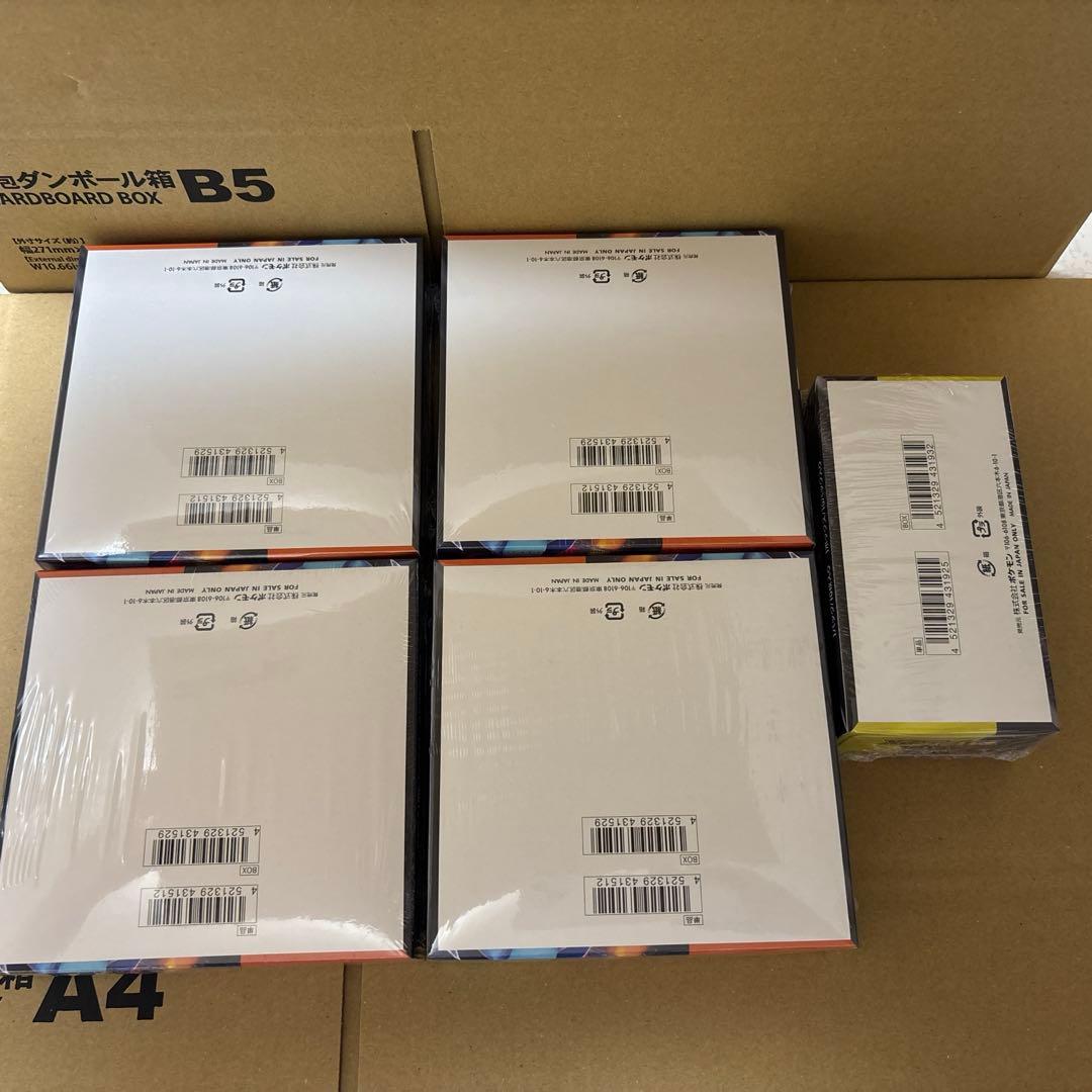 インフェルノX 4BOX MEGAドリームex 1BOXシュリンクあり計5BOX