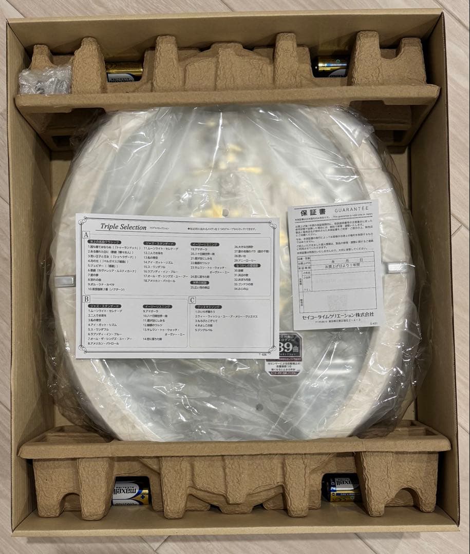 SEIKO 音楽機能付きオーバル掛時計 約39cm