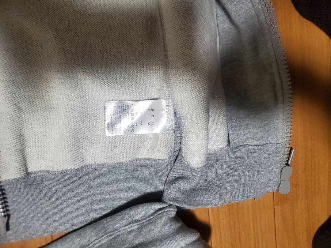 1PIU1UGUALE3 RELAX XLサイズ グレー セットアップ