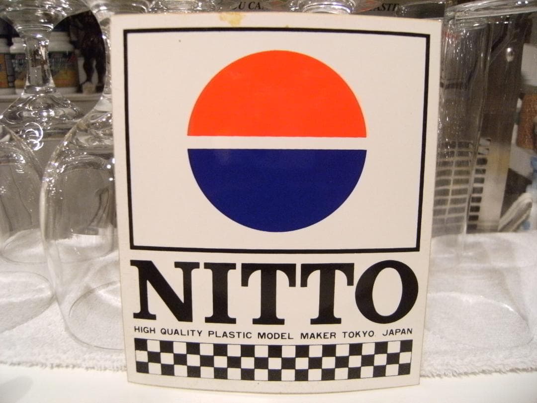 昭和レトロ★80年代★当時物 JAPAN プラモデル 日東科学 ステッカー