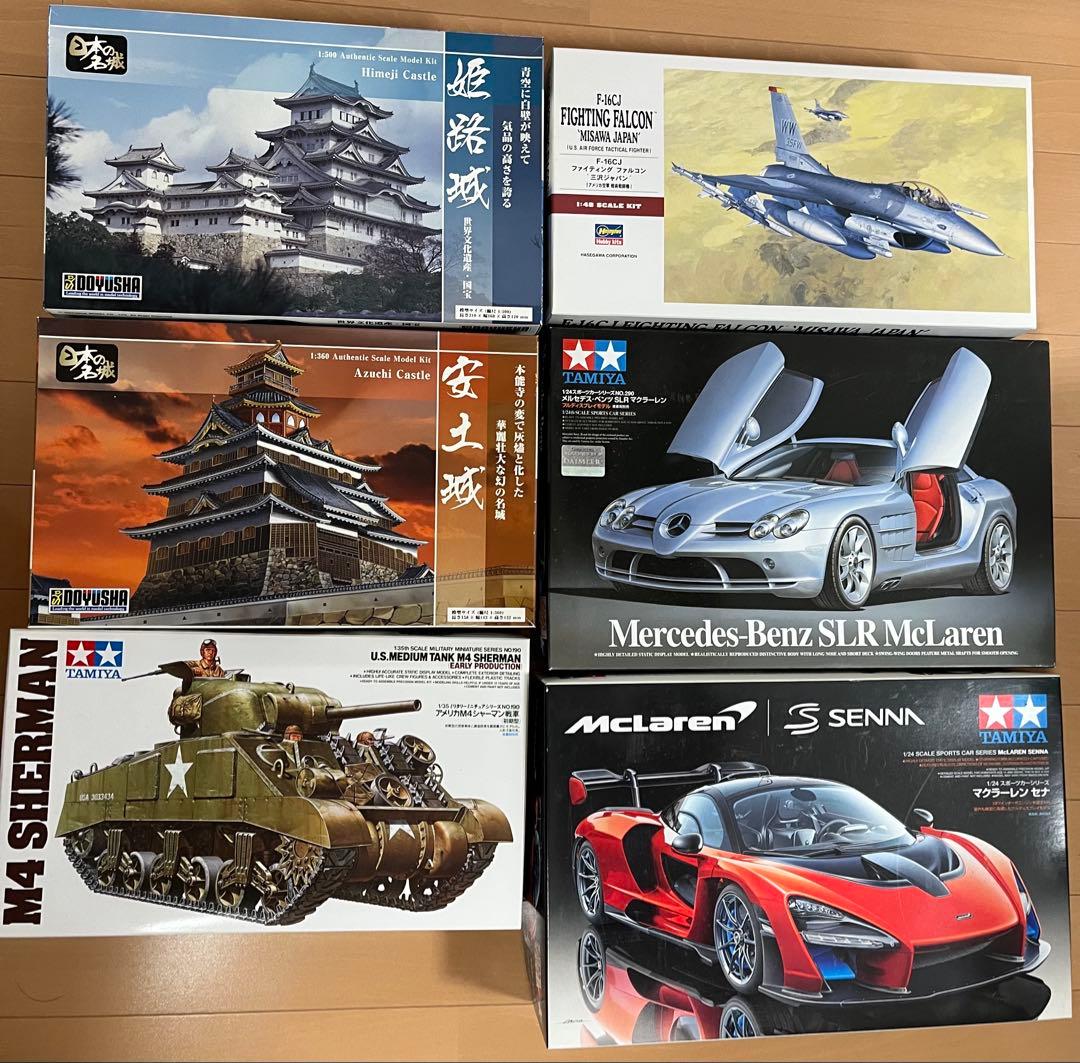 タミヤ 、ハセガワ、童友社、スケールモデルセット