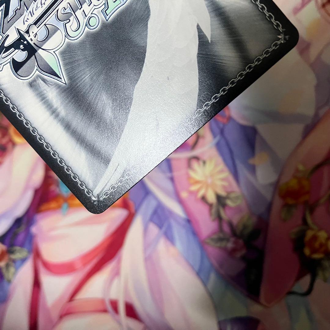 ヴァイスシュヴァルツ　信濃　サイン　SP