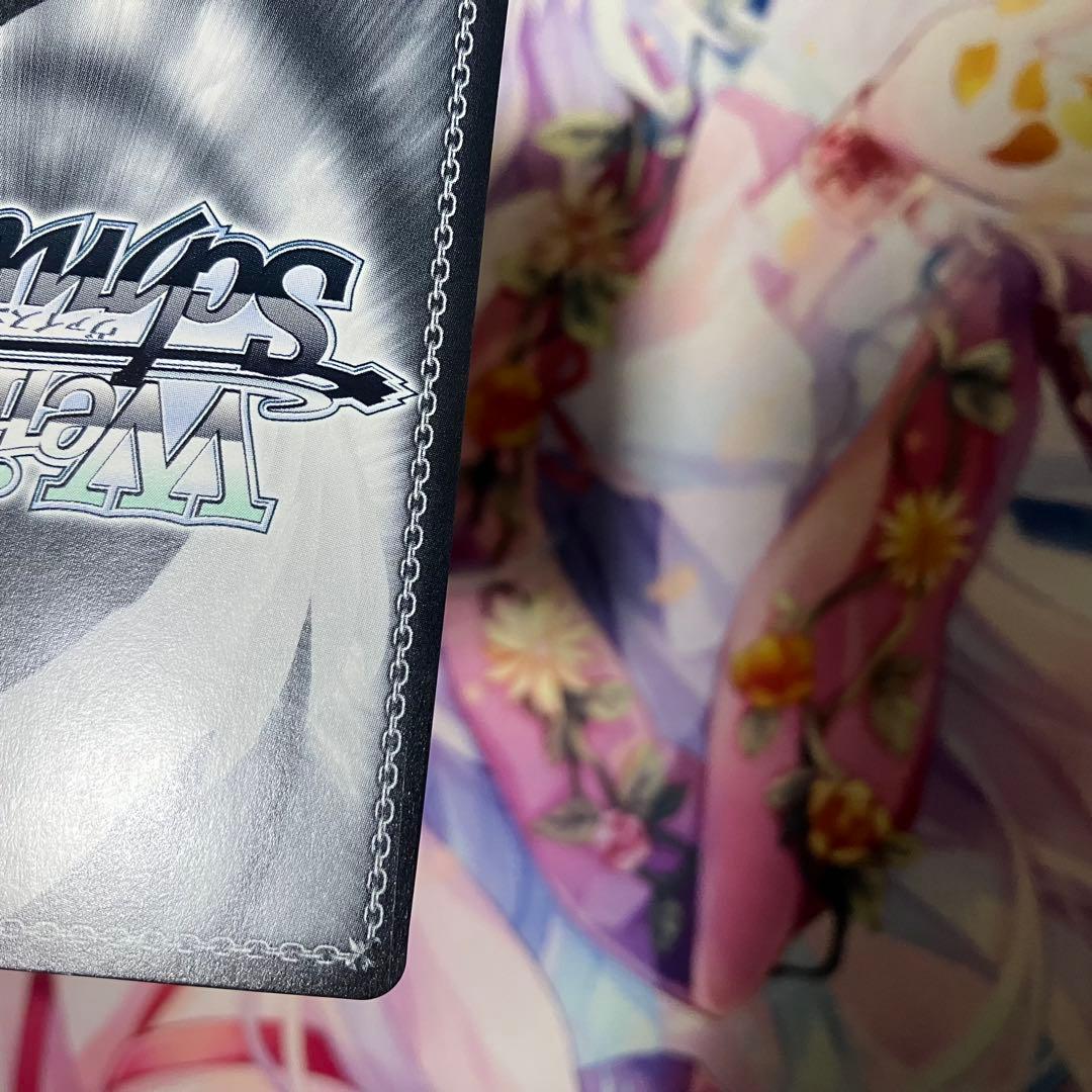 ヴァイスシュヴァルツ　信濃　サイン　SP