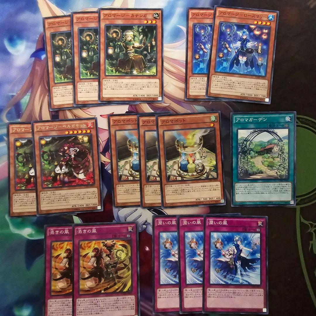 ジェネレイドアロマ デッキ＋パーツ フルレア