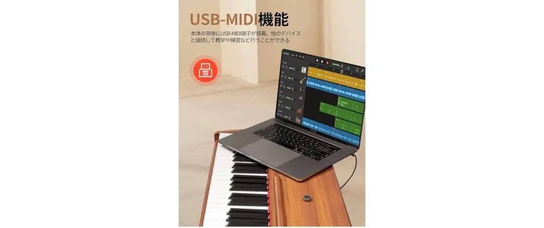 ☆Donner DDP-80☆電子ピアノ(2023年12月購入)