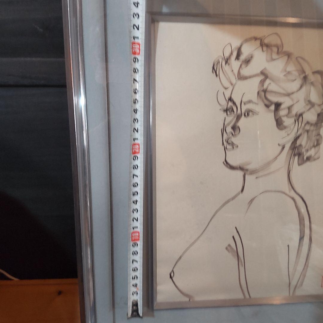 伊東深水 真筆作品、裸婦スケッチ、素描画集2巻P23. No102、【修善寺】