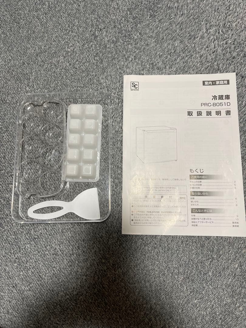 美品・冷蔵庫 2023年製46Lブラック 使用1年　PRC-B051D-B