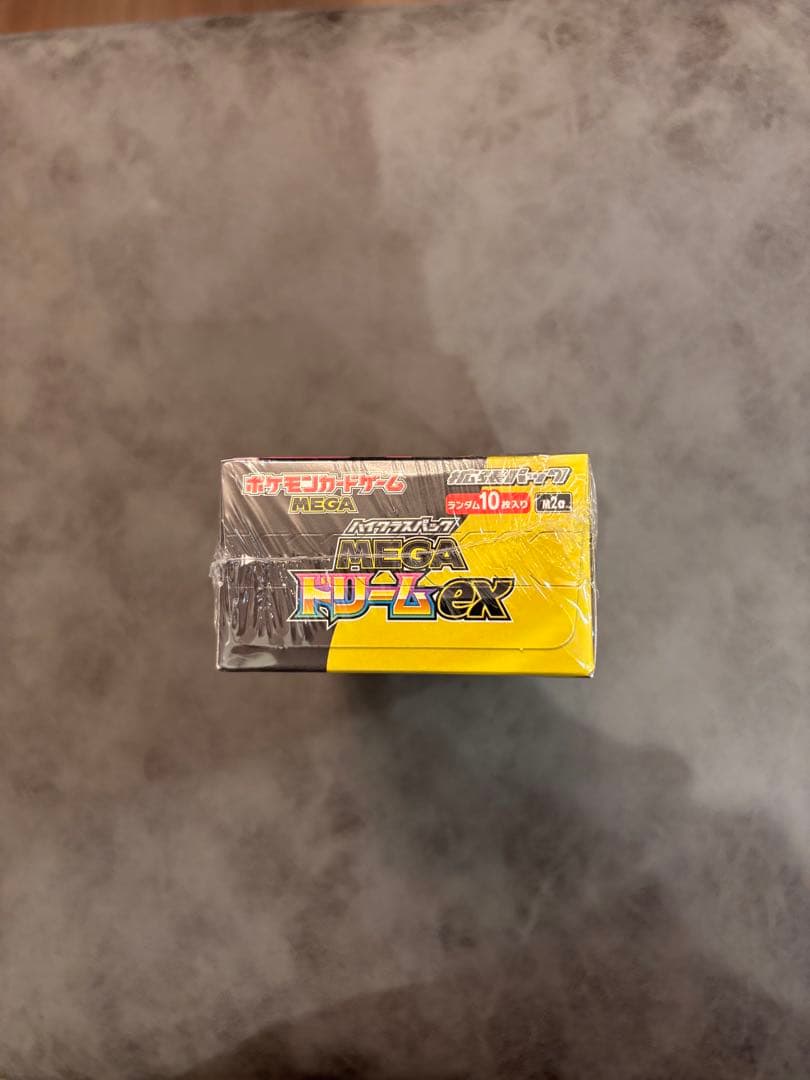 ポケモンカードゲーム ハイクラスパックMEGAドリームex 新品 シュリンク付き