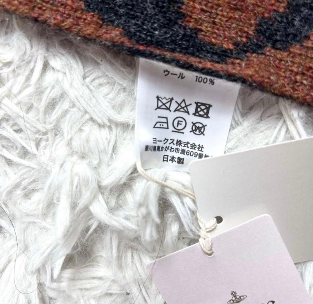 タグ付き　未使用　ヴィヴィアンウエストウッド　マフラー