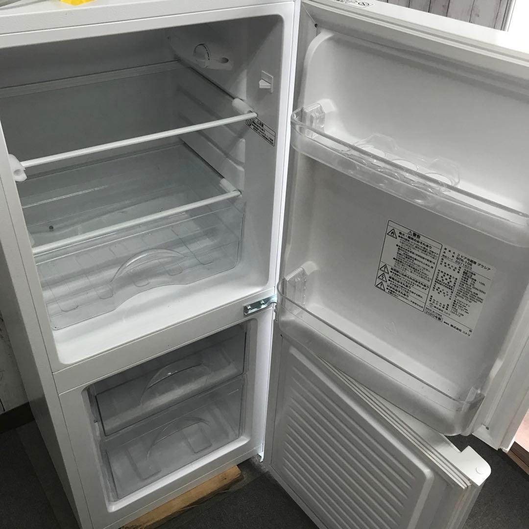 【まとめ売り】新生活応援セット　一人暮らし 家電4点セット 家電セット D