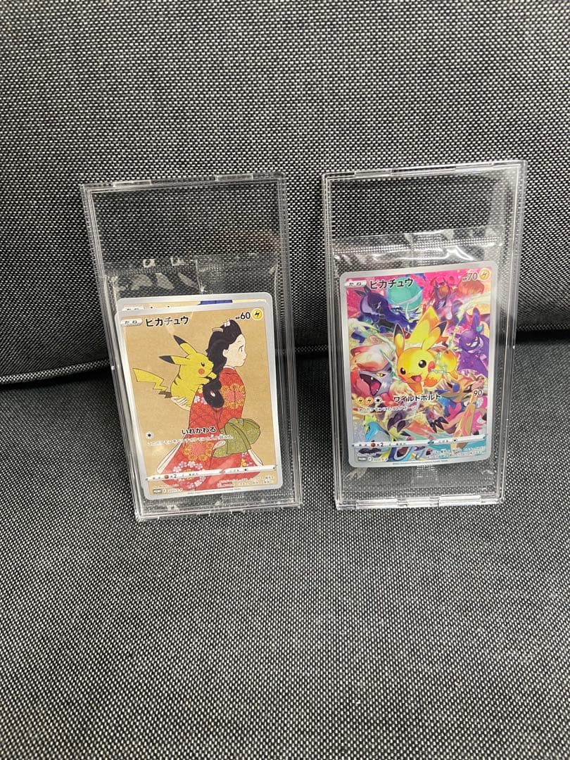 【未開封品】 ポケモンカード見返り美人 ピカチュウ ウッウ　プレシャスピカチュウ