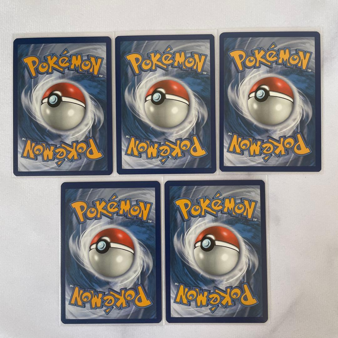 ポケモンカード ポケカ 英語版セット マクドナルド ピカチュウ ホロ 25周年