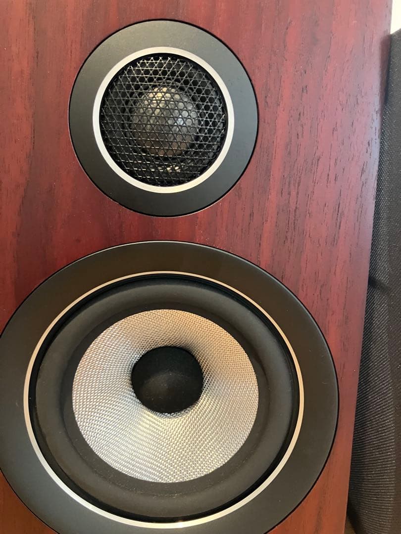 スピーカー・ウーファー Bowers & Wilkins 707 S2