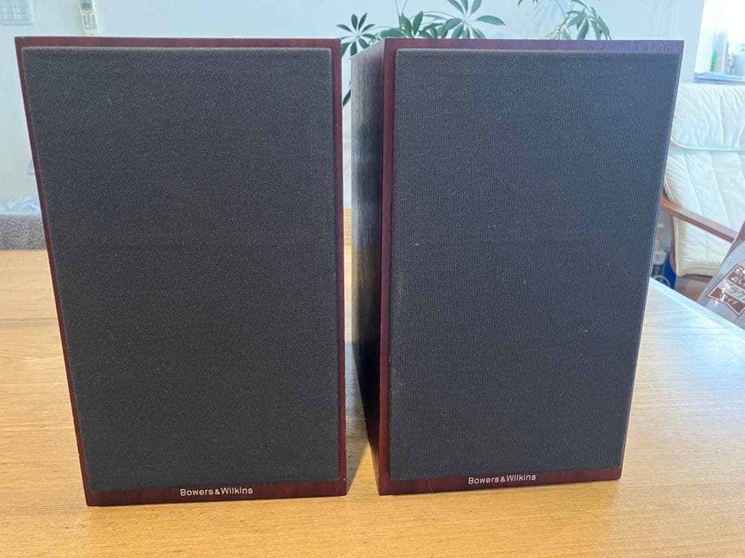 スピーカー・ウーファー Bowers & Wilkins 707 S2