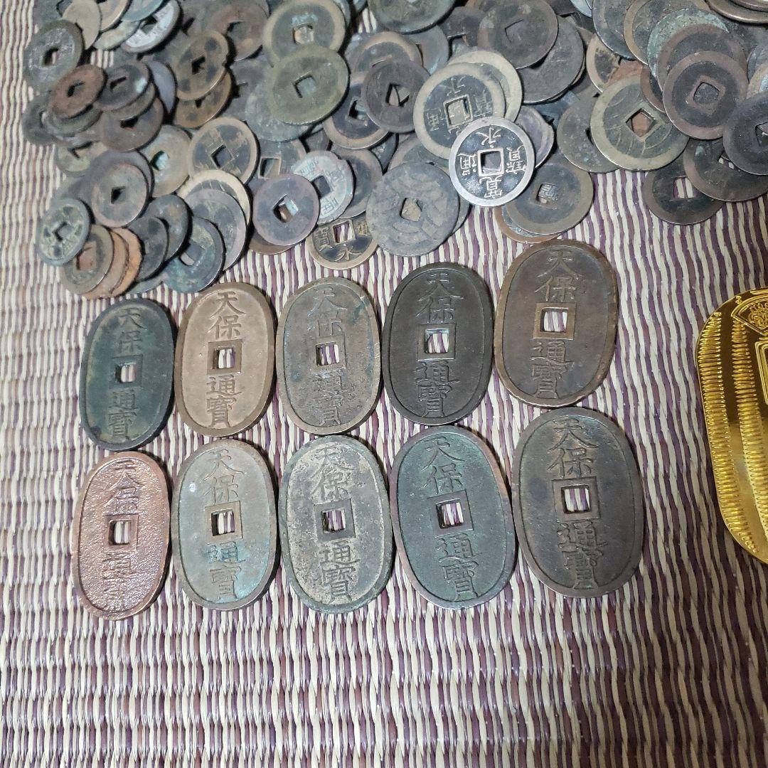 寛永通宝、天保通宝、小判　３キロ