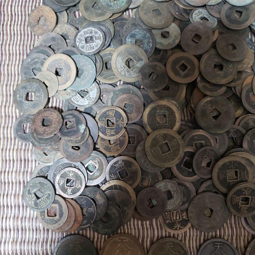 寛永通宝、天保通宝、小判　３キロ