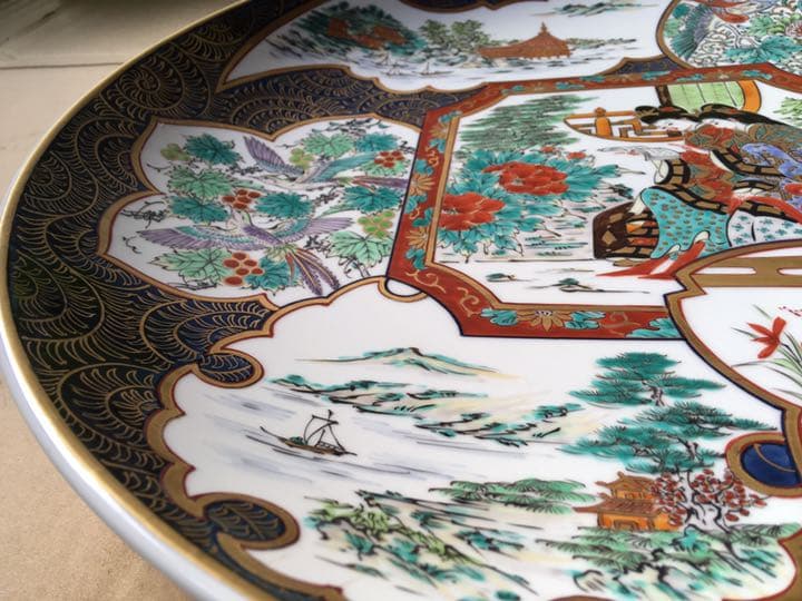 錦間取絵尺5額皿  龍志 有田焼 美術品