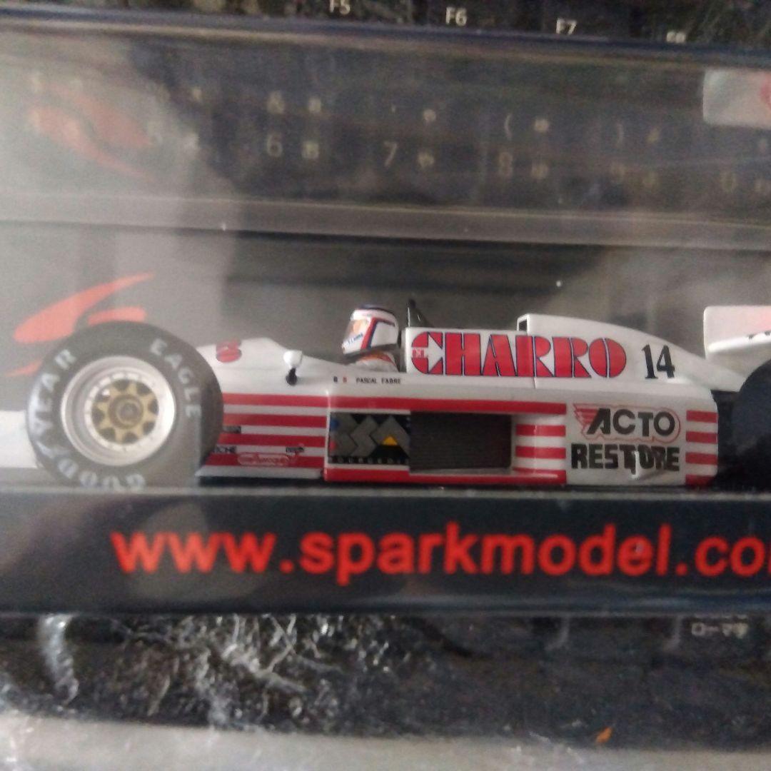 スパーク1/43 AGS JH22 &ザクスピード841プレゼンテーション