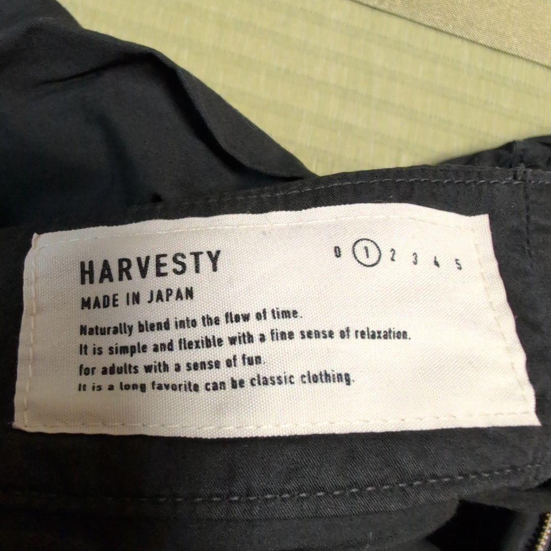 新品・半額以下　HARVESTY サーカスキュロット