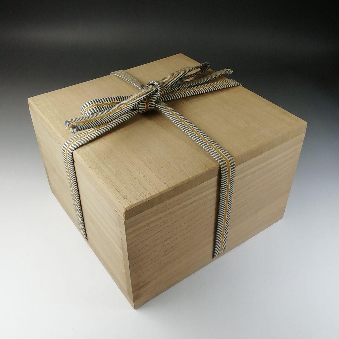 Ｔ２４３　茶碗　『益子焼』『村田浩』　共箱　抹茶碗　茶道具