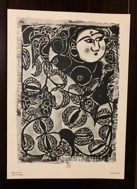 棟方志功　印刷版画　６枚