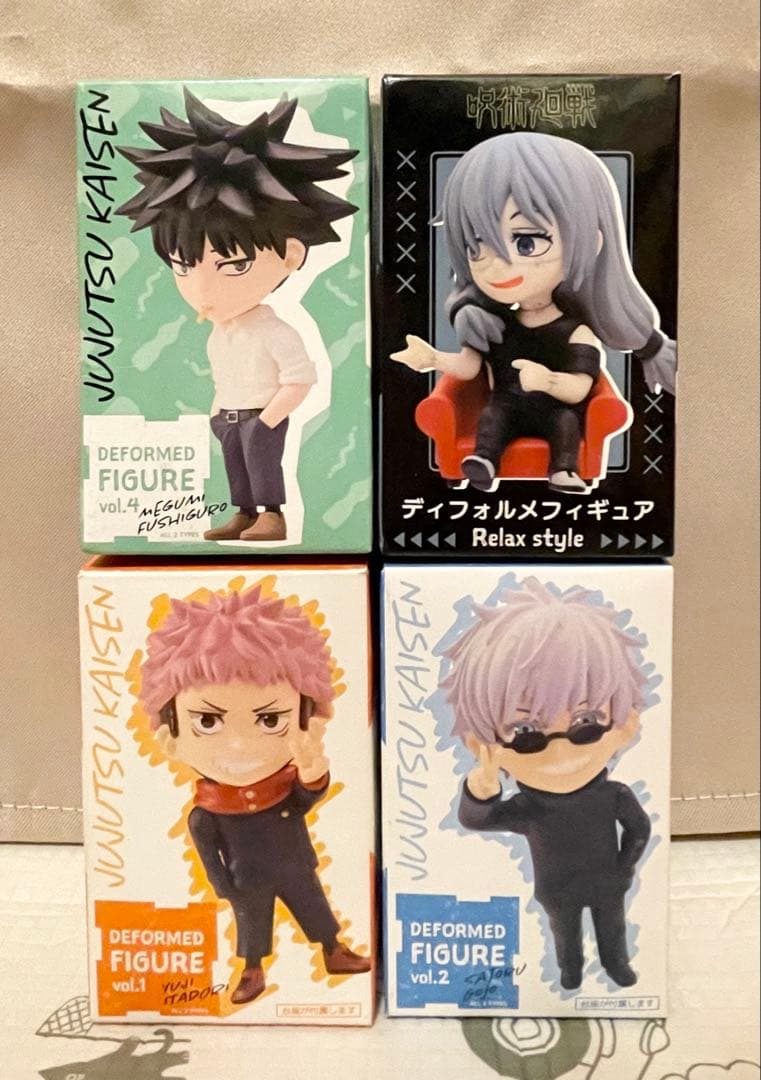 呪術廻戦 プライズフィギュア 27点セット 【新品 未開封 一部除く】