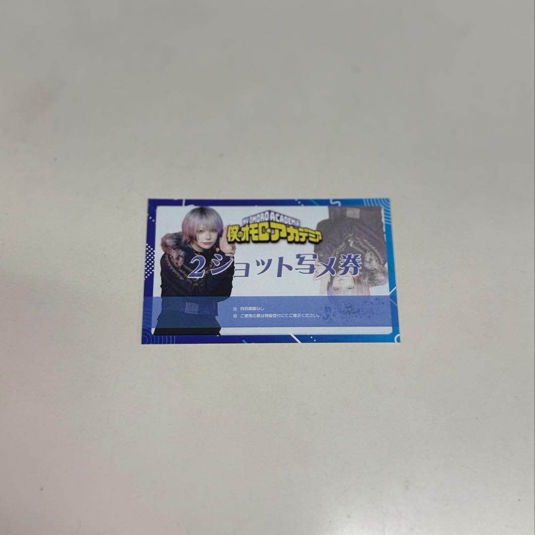 双極スペクトラム　写メ券