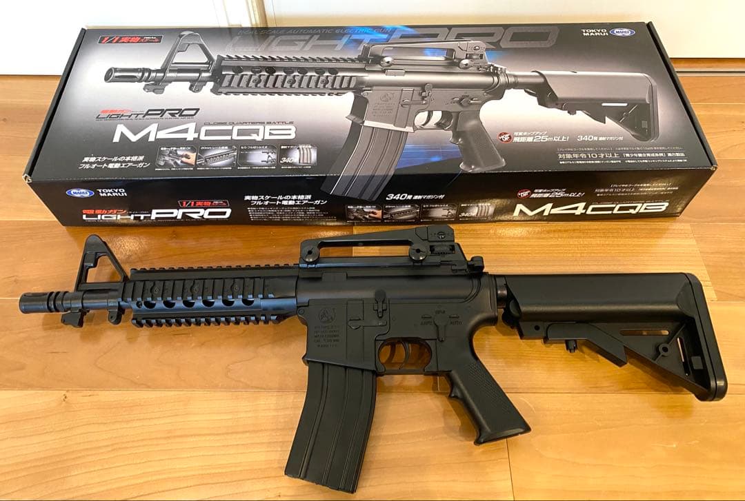 【美品】電動ガンライトプロ　m4 cqb 10禁