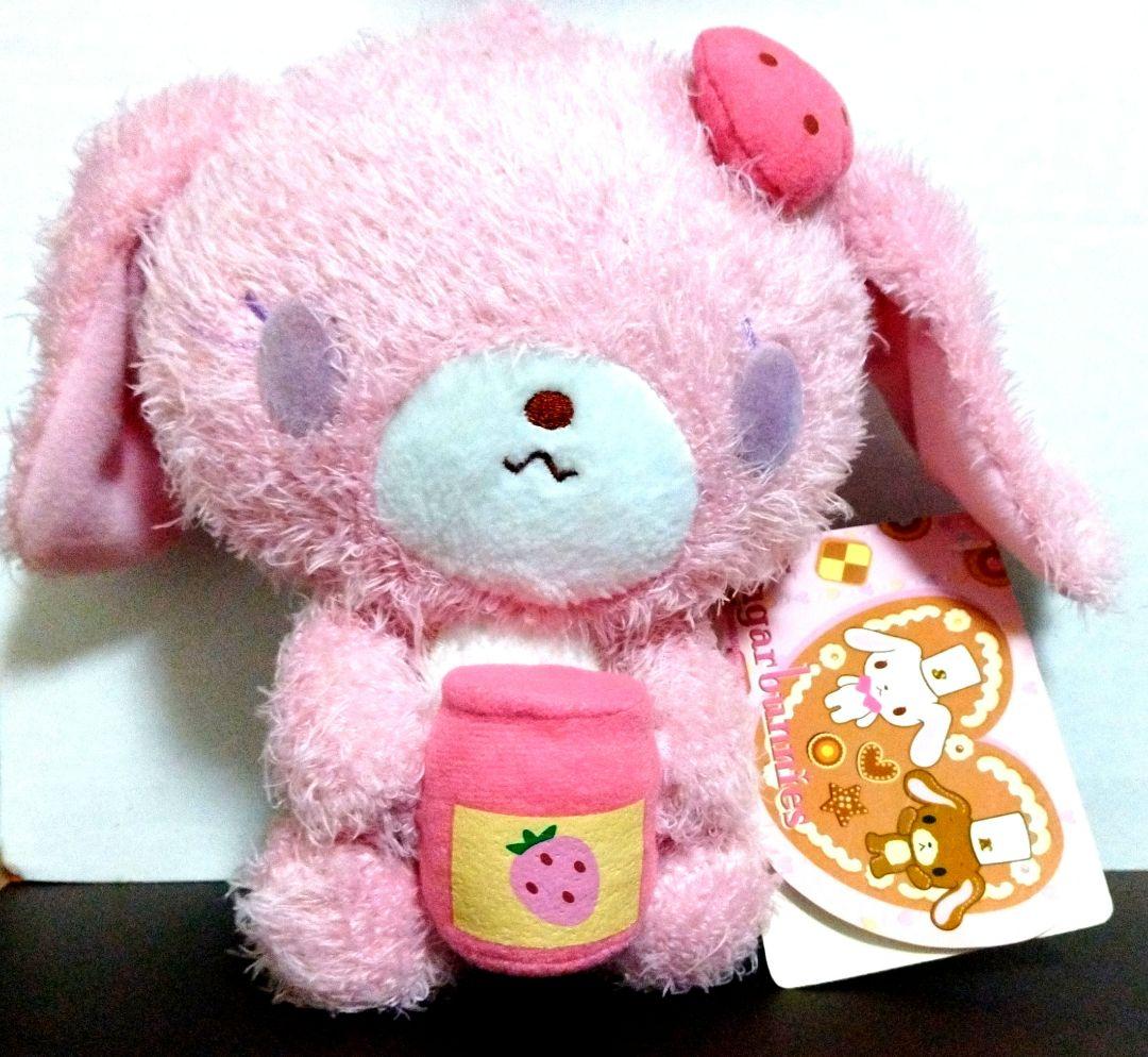 【激レア‼️】サンリオ シュガーバニーズ ❤ジャムうさ❤ピンク いちご うさぎ