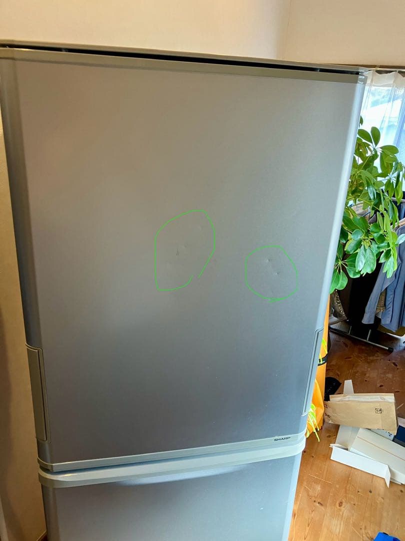 美品　SHARP 冷蔵庫 SJ-W351E-S 350L