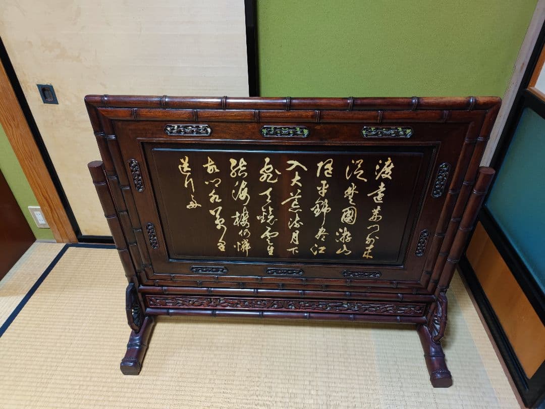 中国美術 衝立 花鳥画 両面 唐木 花梨 雀 時代 仕切り 工芸品 細工 美術品