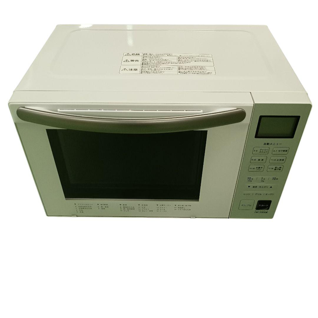 ドン・キホーテ オーブンレンジPPIT-OV18-WH 18L