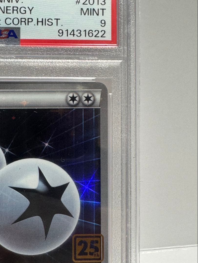 【最安値】ダブル無色エネルギー 25th クリーチャーズ　PSA9