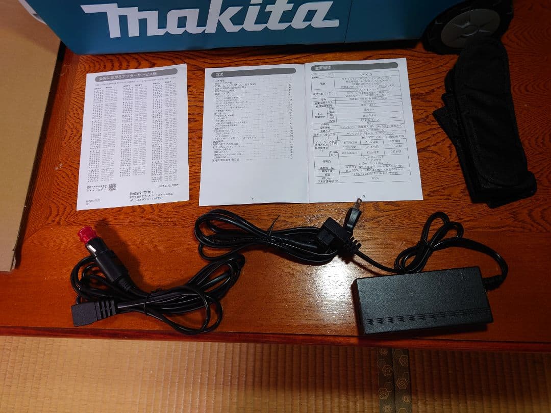 Makita CW001GZ 冷温庫 青