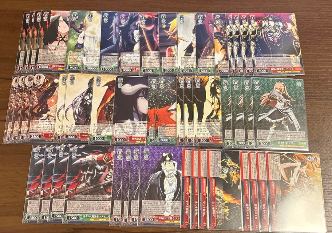 ヴァイス オーバーロード 8電源 デッキ パーツ