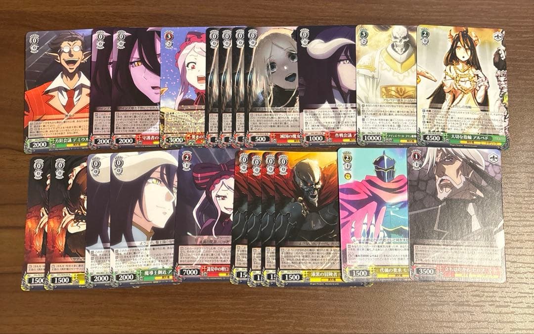 ヴァイス オーバーロード 8電源 デッキ パーツ