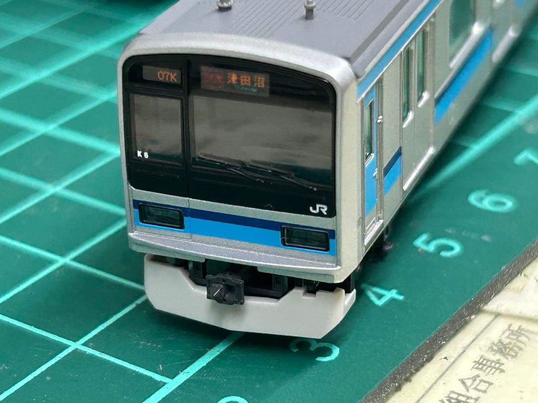 TOMIX E231系800番台 東西線 10両セット