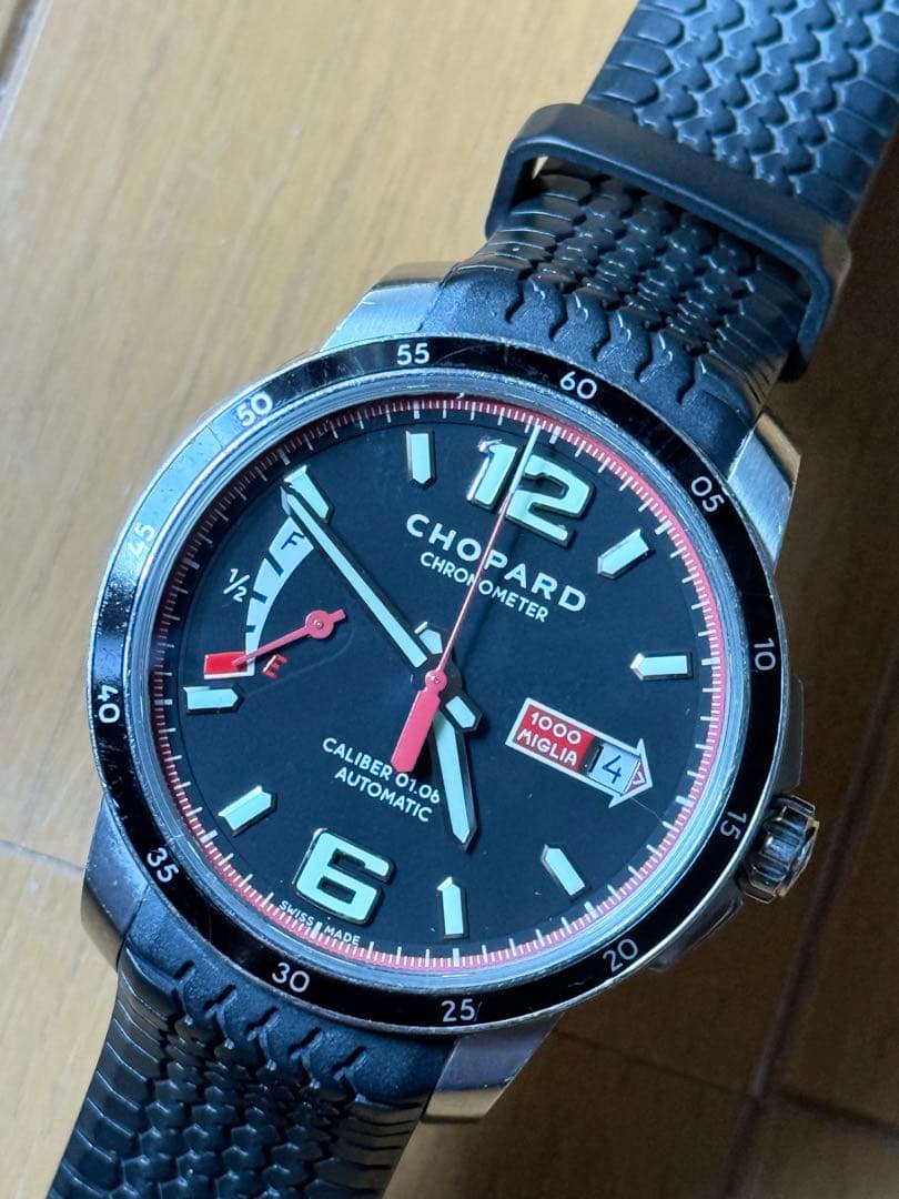 ChopardMille Miglia GTSパワーコントロール
