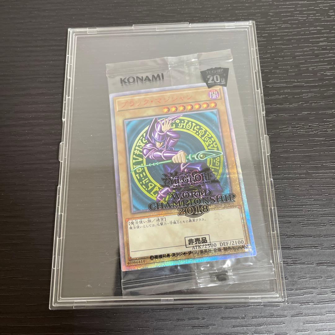 遊戯王 2018−JPP02 ブラックマジシャン 20th