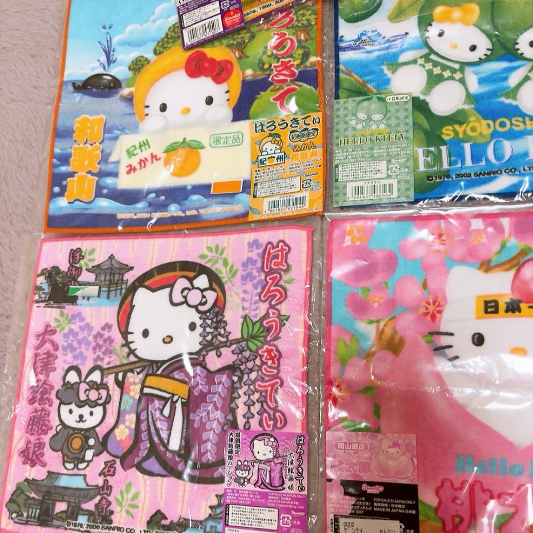 レトロ！キティ ご当地ハンドタオル ハンカチ♡