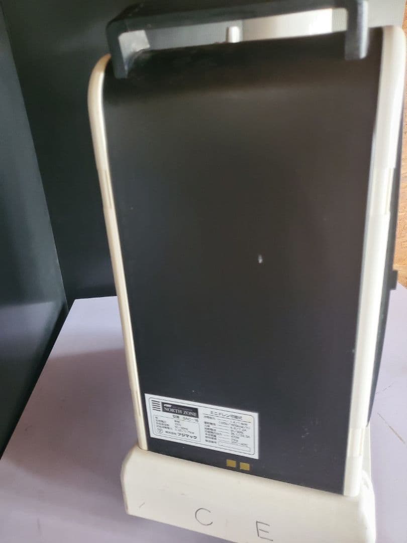 ポータブルスポットエアコン フジマック SAC-16