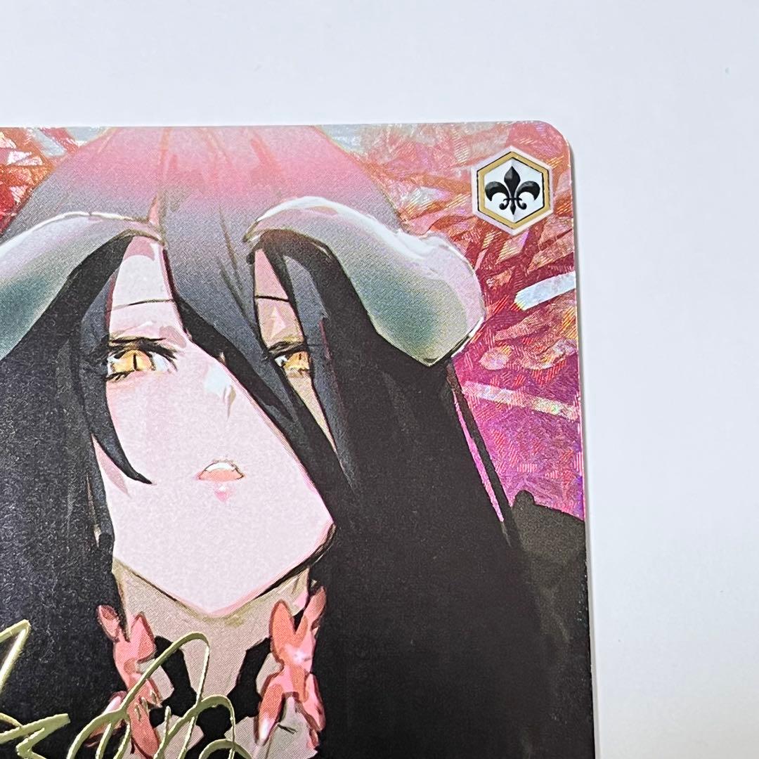 オーバーロード　慈悲深き純白の悪魔　アルベド　SP サイン　①