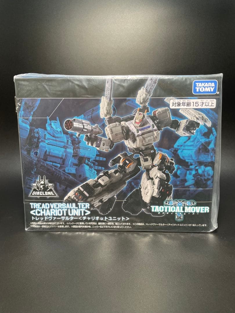 【未開封品】ダイアクロン トレッドヴァーサルター <チャリオットユニット>