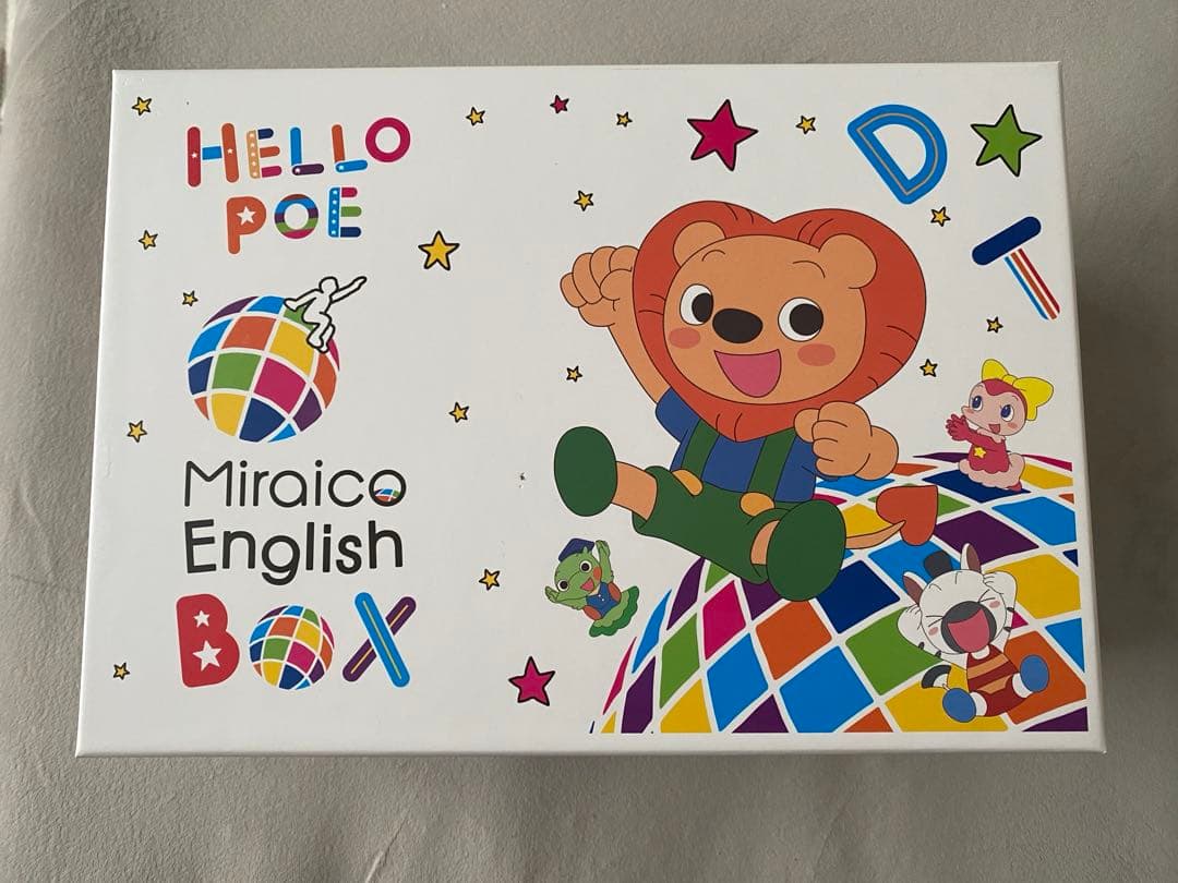 MiraiCo English Box 全15枚 DVD