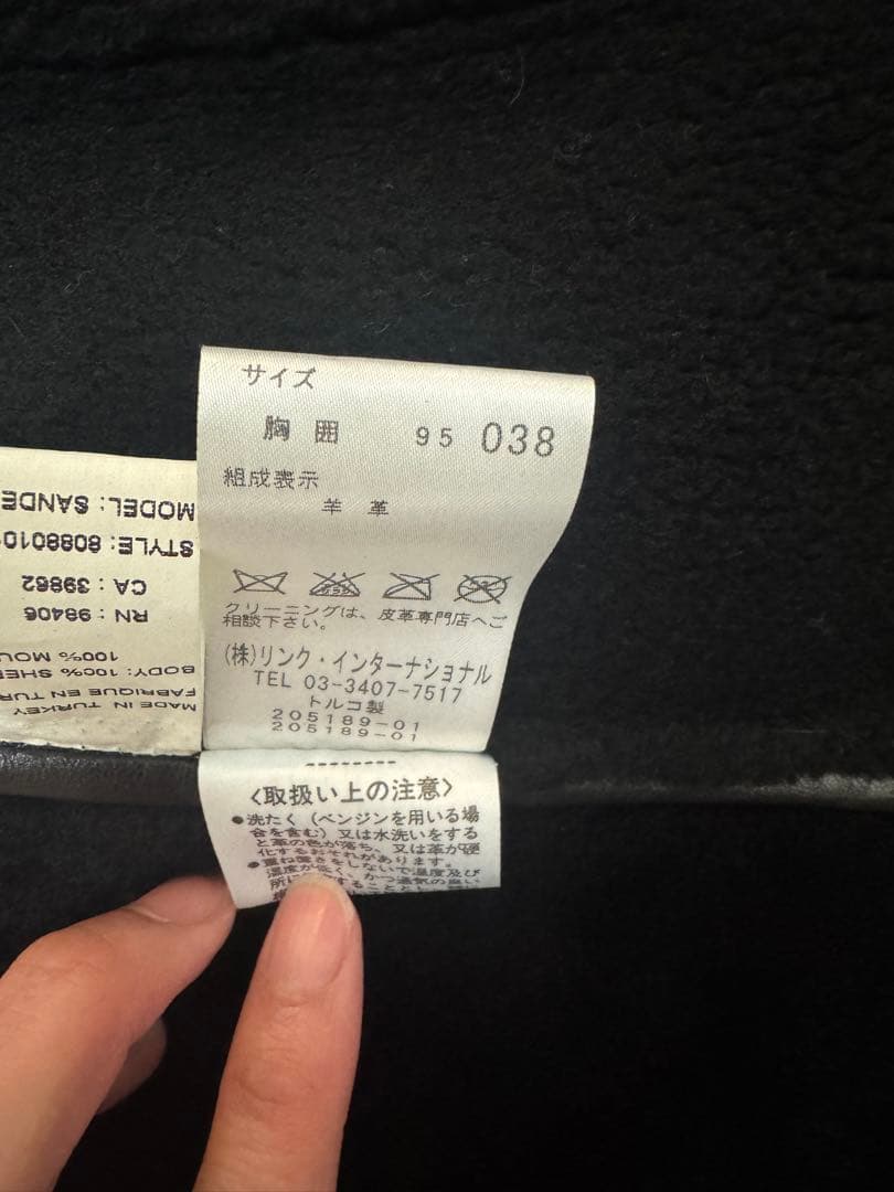 Theory メンズ ライダース ダブル サイズ38 冬でも着用可