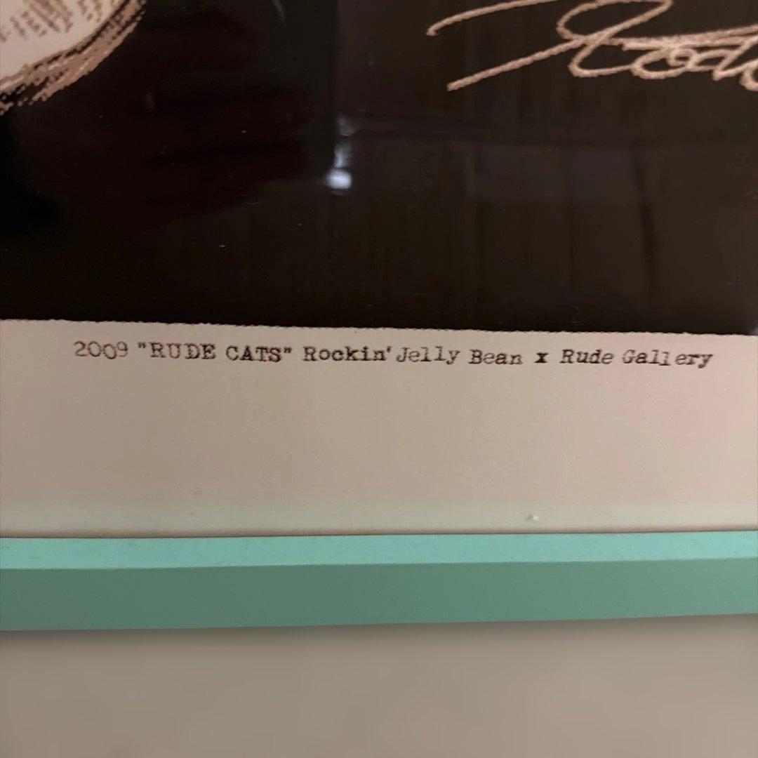 ロッキンジェリービーン　スカルロカビリーバンド　RUDE GALLERY